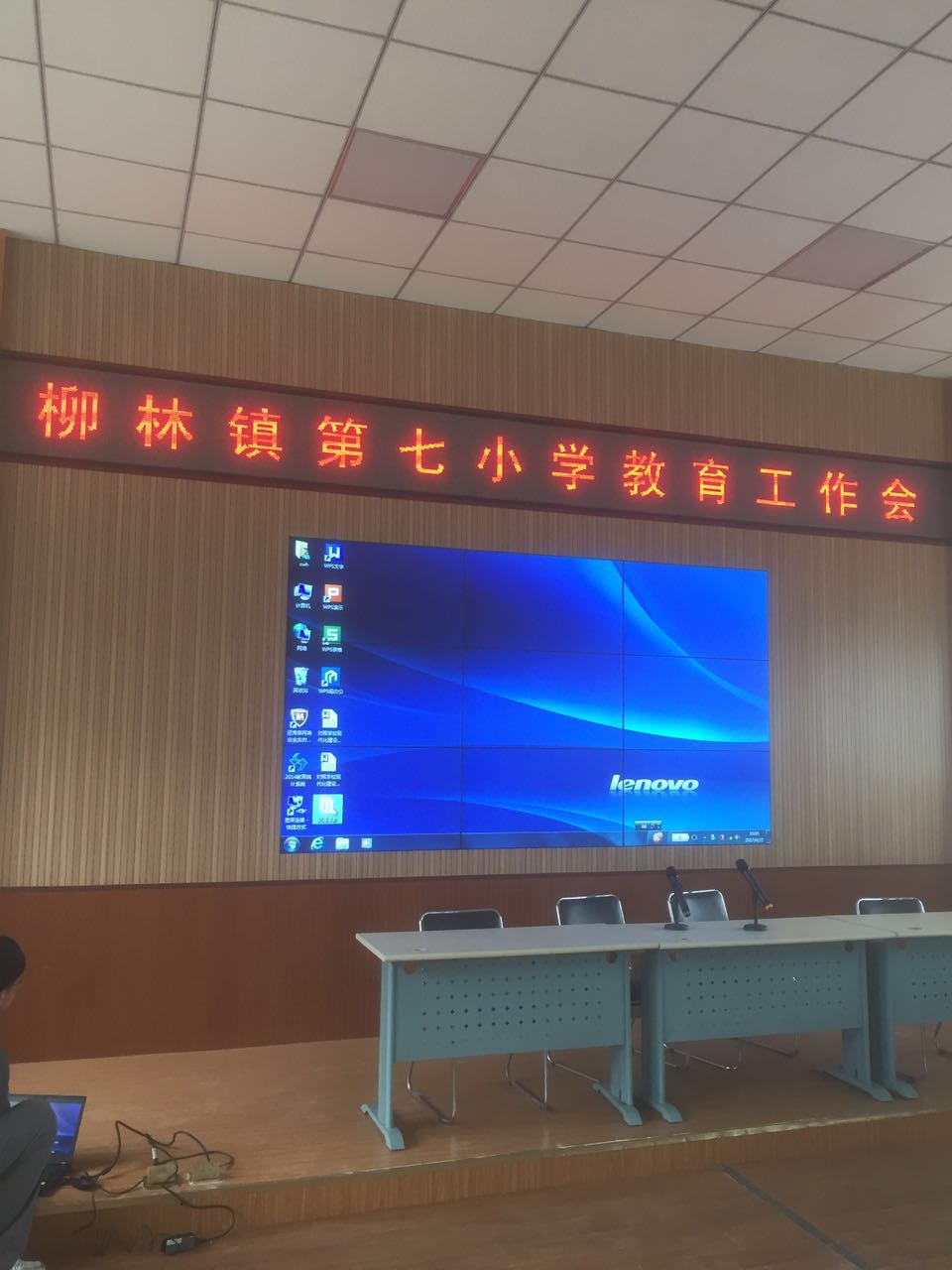 微信图片_20170615113948.jpg