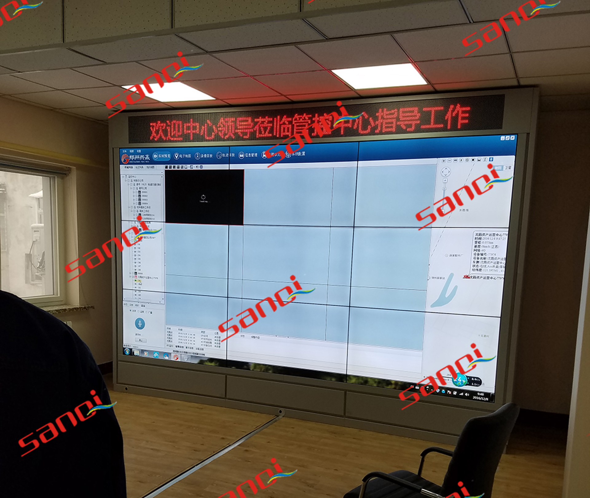沈阳市铁路资产运营中心列拼接屏，触摸一体机1.jpg